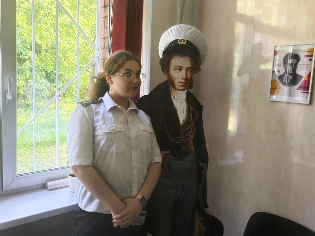 Литературная гостиная