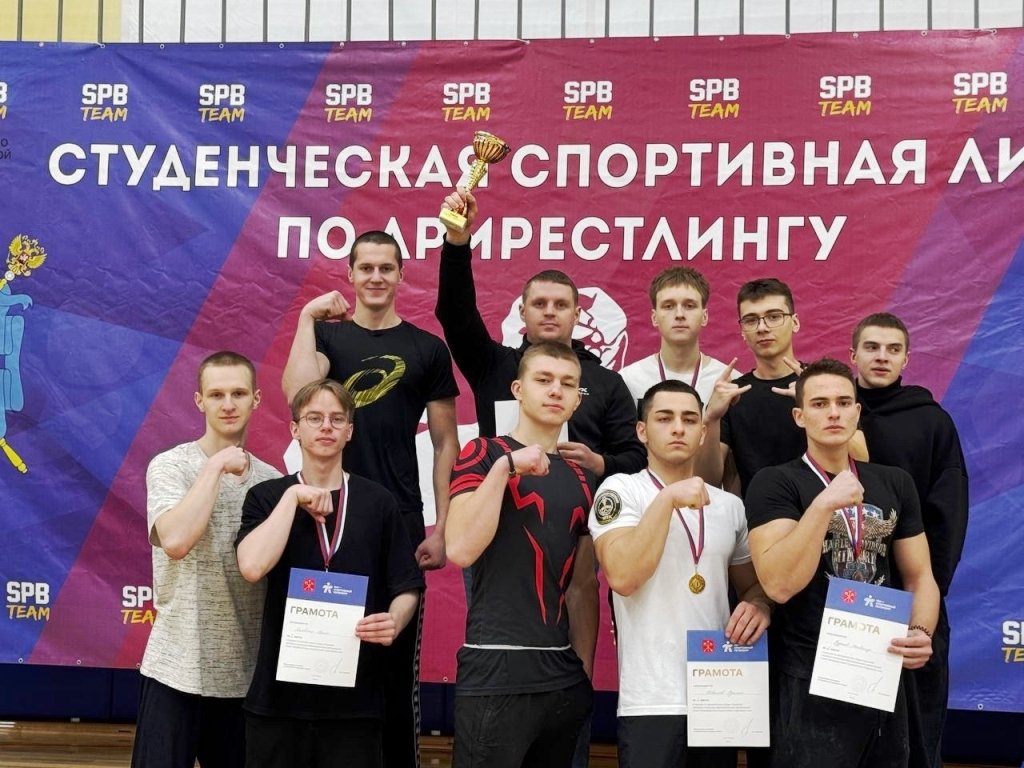 Серебро в армрестлинге Серебро в армрестлинге