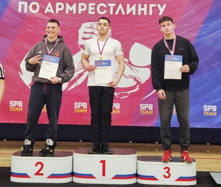 Серебро в армрестлинге Серебро в армрестлинге