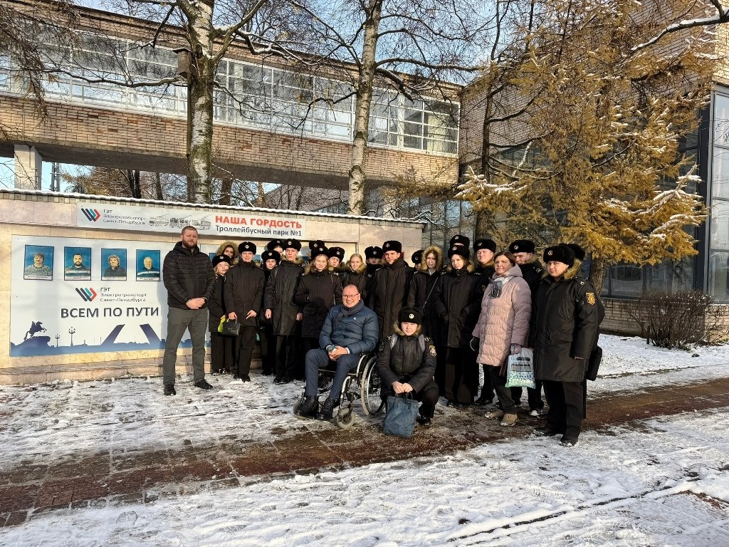 Курсанты Морской технической академии в гостях у «Горэлектротранса»