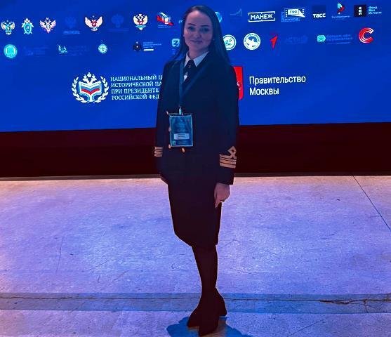 Международный форум «Без срока давности. Нюрнберг. 80 лет» в Москве Международный форум «Без срока давности. Нюрнберг. 80 лет» в Москве