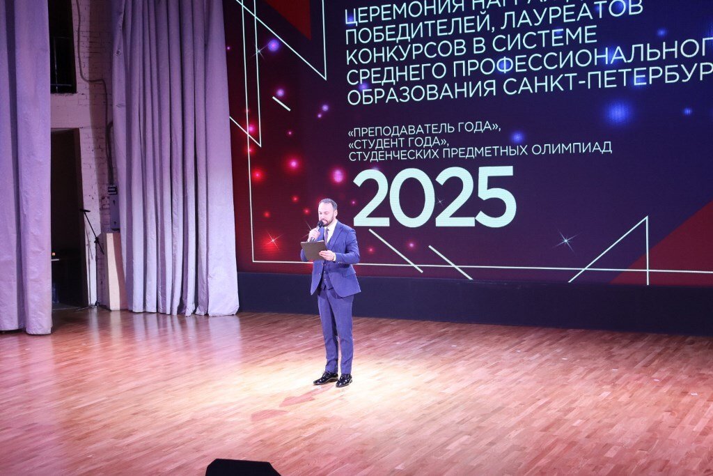 Курсант Морской технической академии стал лауреатам конкурса «Студент года»