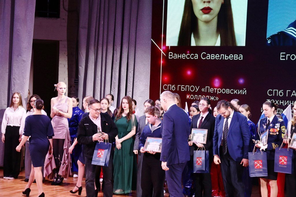 Курсант Морской технической академии стал лауреатам конкурса «Студент года»