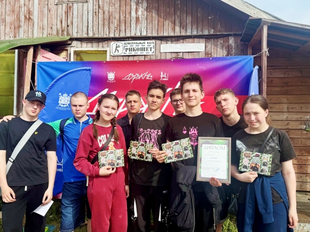 Цена победы и ценность опыта