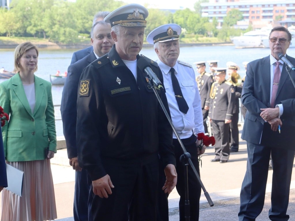 80-летие прорыва морской минной блокады Ленинграда