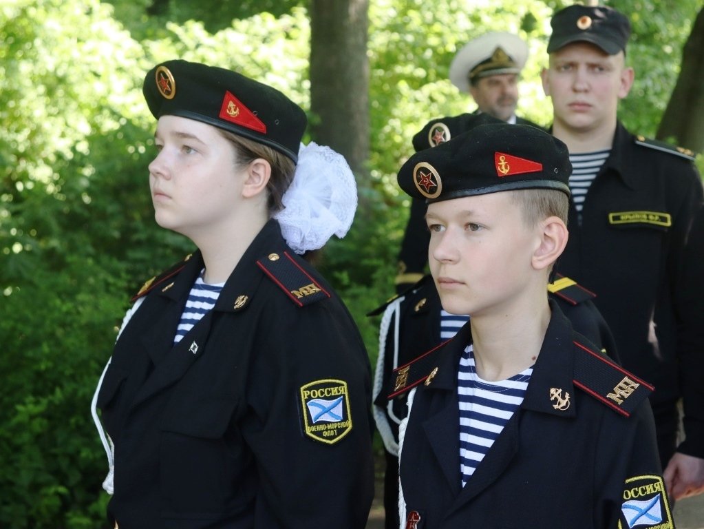 80-летие прорыва морской минной блокады Ленинграда