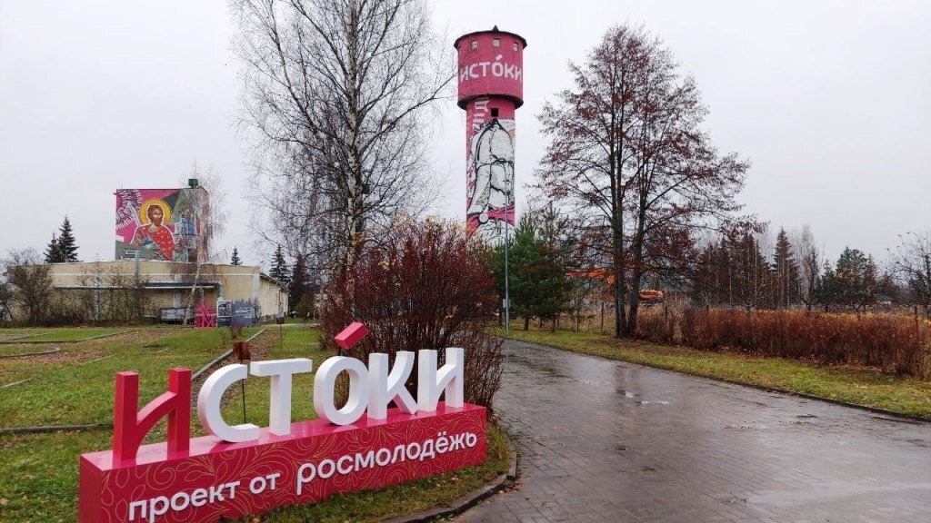 Финал Всероссийского конкурса «Семейная память» собрал лучшие работы в Печорах Финал Всероссийского конкурса «Семейная память» собрал лучшие работы в Печорах
