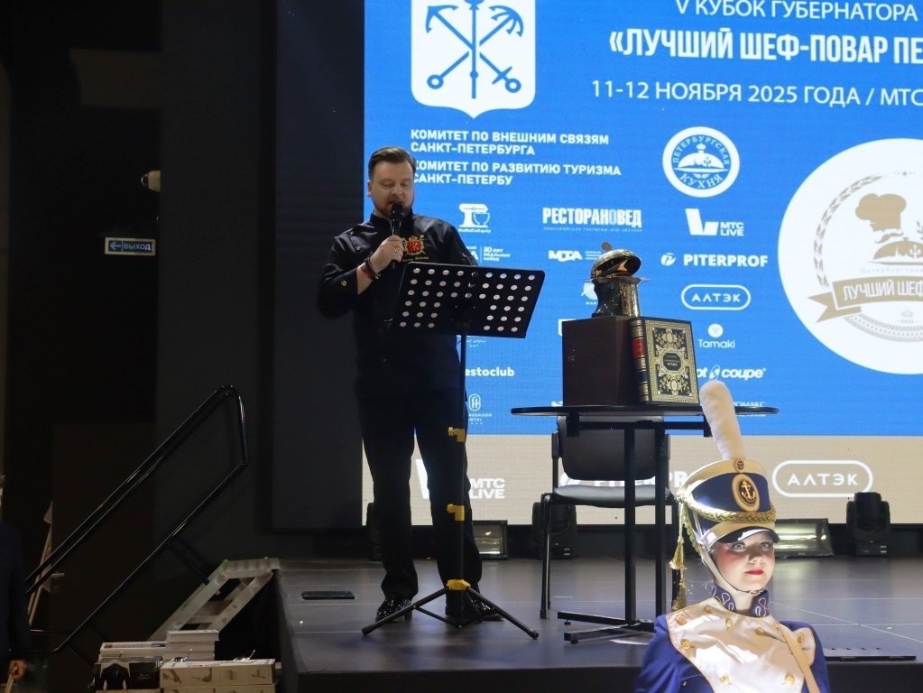 Курсант Морской технической академии заняла второе место на конкурсе «Лучший шеф-повар петербургской кухни» среди юниоров
