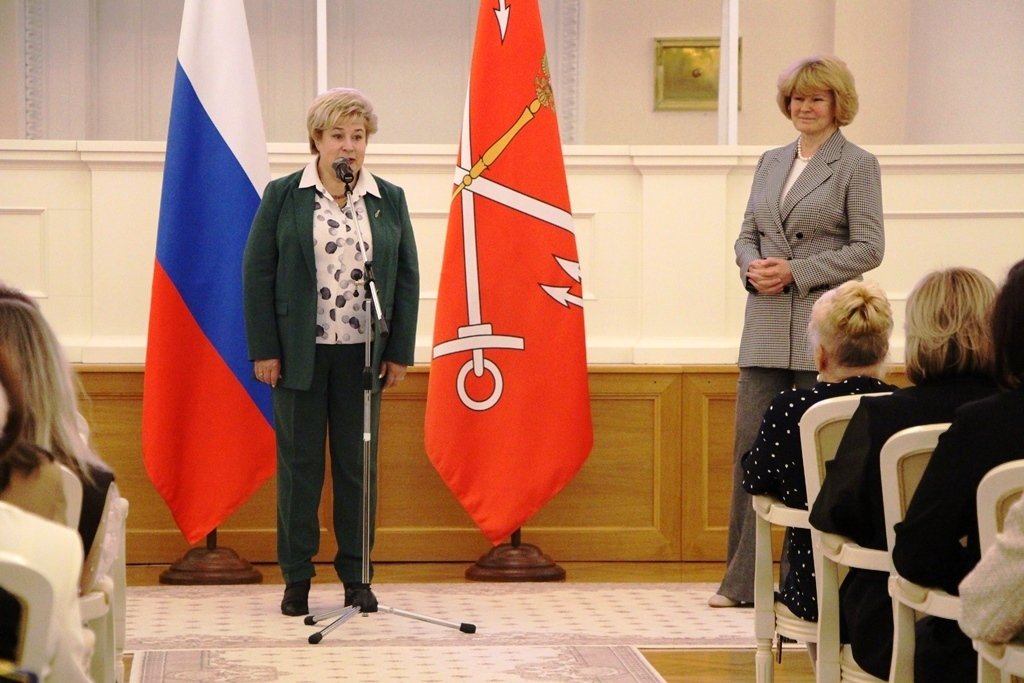 Награда за вклад в образование и культуру
