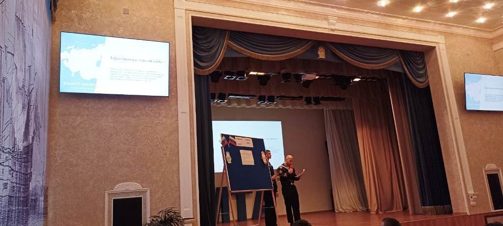 День народного единства в Морской технической академии День народного единства в Морской технической академии