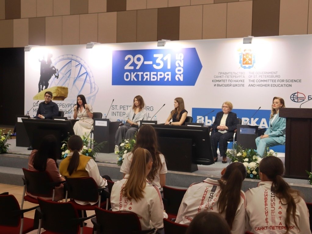 Морская техническая академия на международном Санкт-Петербургском научно-образовательном салоне
