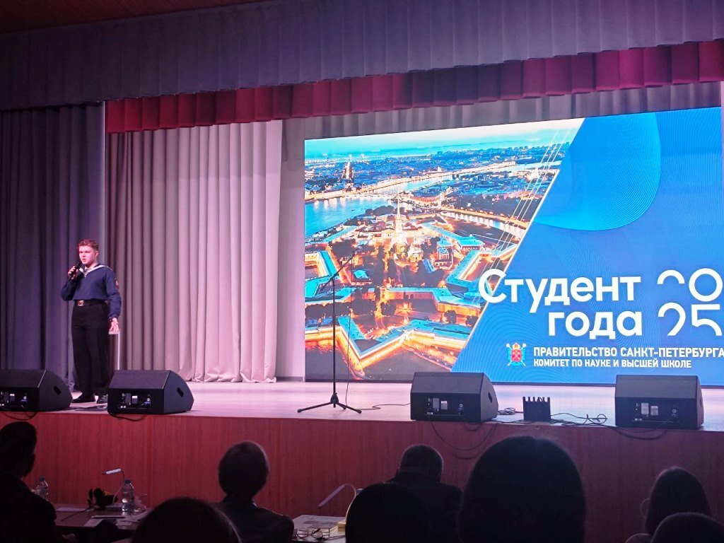 Курсант МТА в финале конкурса «Студент года» Курсант МТА в финале конкурса «Студент года»