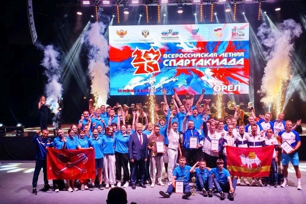 Северная столица – чемпион Спартакиады СПО! Северная столица – чемпион Спартакиады СПО!