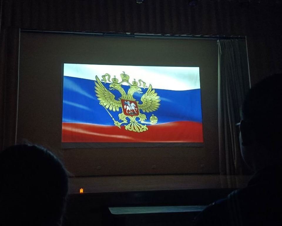 Помним. Чтим. Не забываем Помним. Чтим. Не забываем