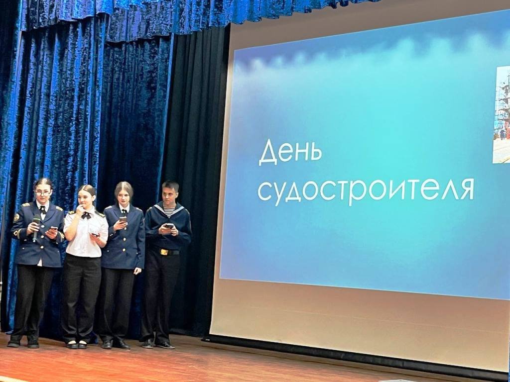 Курсанты МТА отметили день судостроителя Курсанты МТА отметили день судостроителя