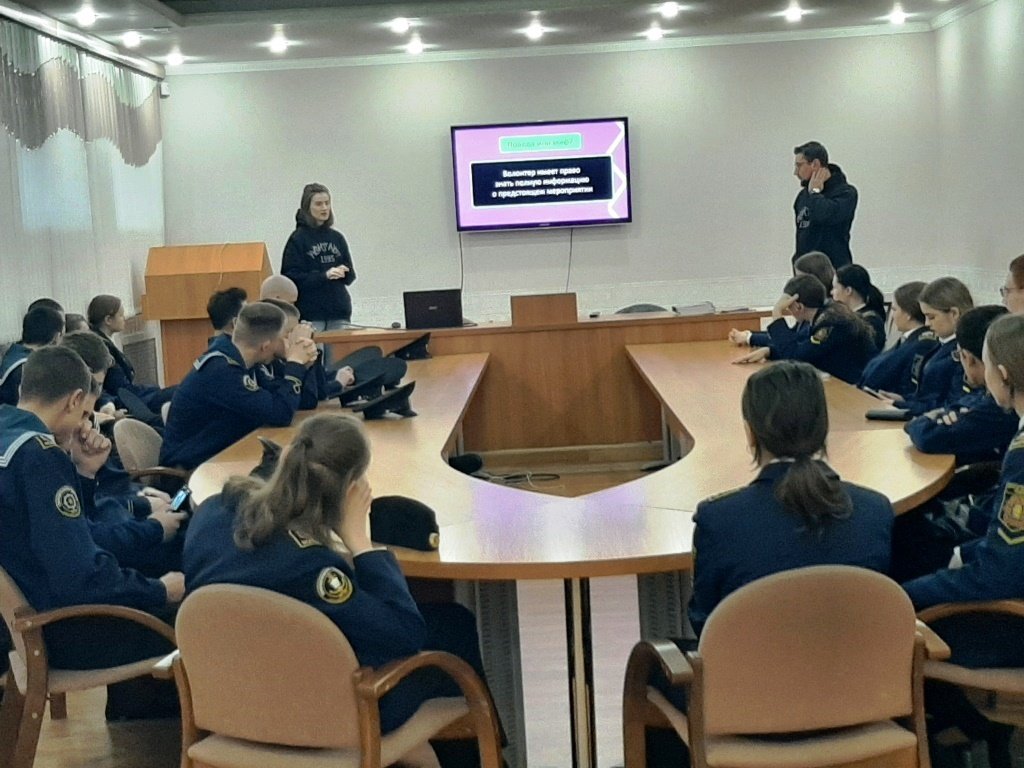 Знакомство курсантов Морской технической академии с миром волонтёрства Знакомство курсантов Морской технической академии с миром волонтёрства