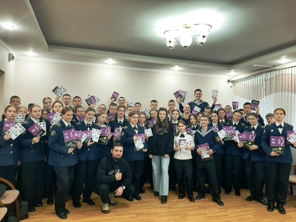 Знакомство курсантов Морской технической академии с миром волонтёрства Знакомство курсантов Морской технической академии с миром волонтёрства