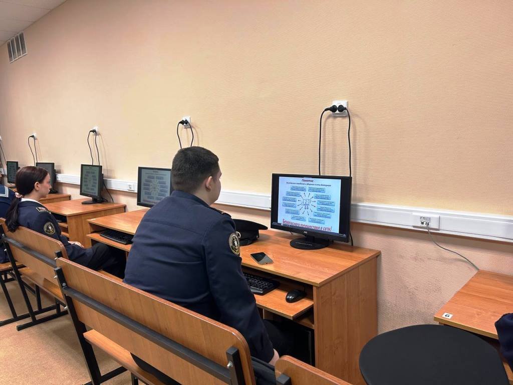 Безопасен ли «Интернет»? Безопасен ли «Интернет»?