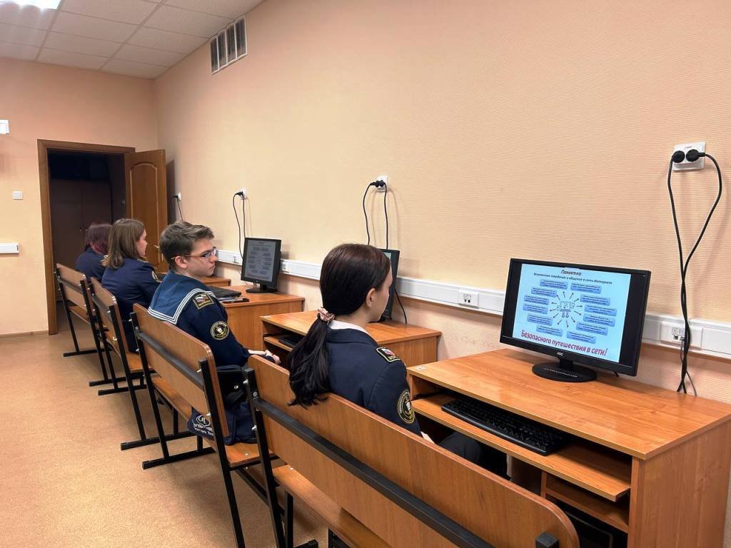 Безопасен ли «Интернет»? Безопасен ли «Интернет»?