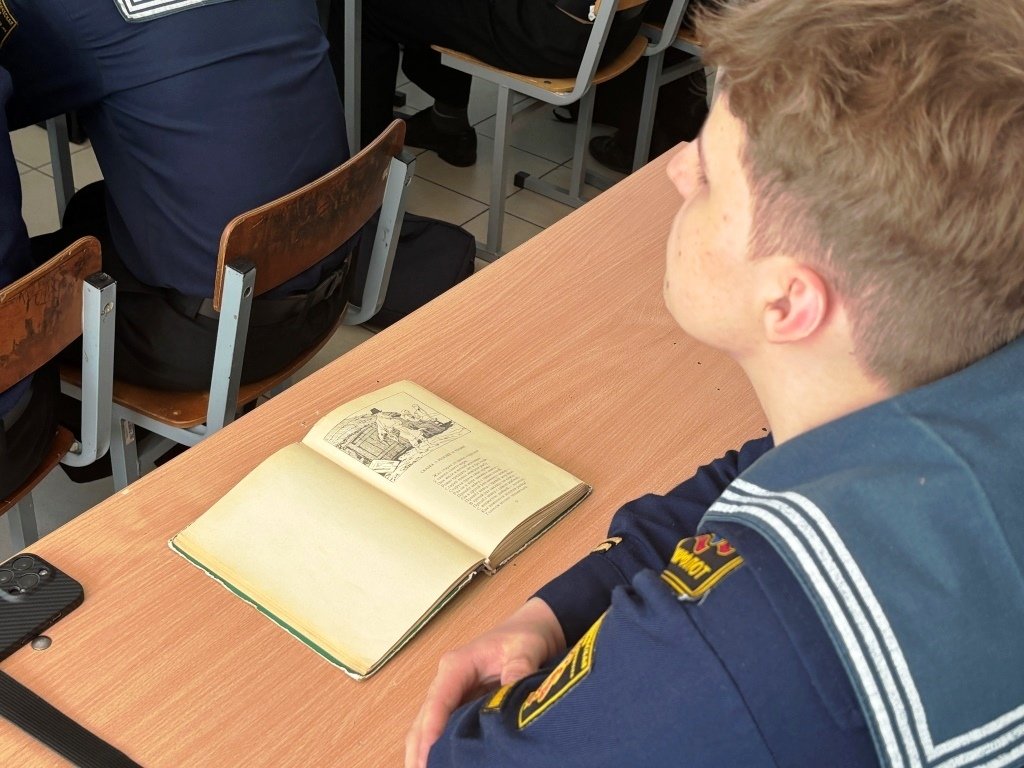 Читайте Пушкина! Читайте!