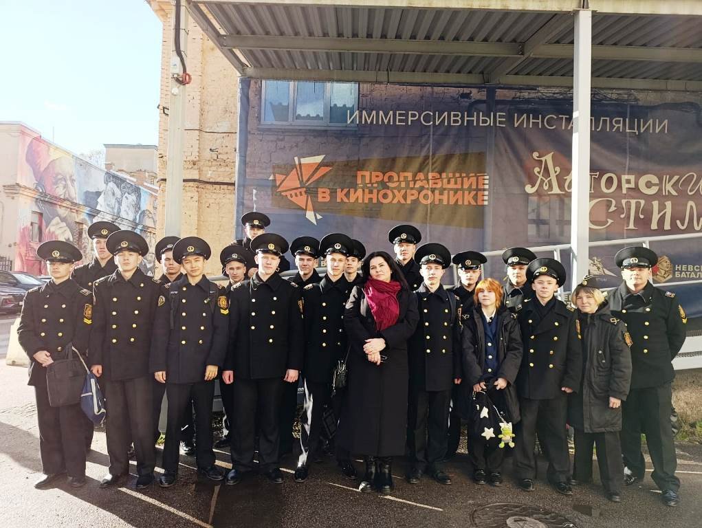 Пропавшие в кинохронике Пропавшие в кинохронике
