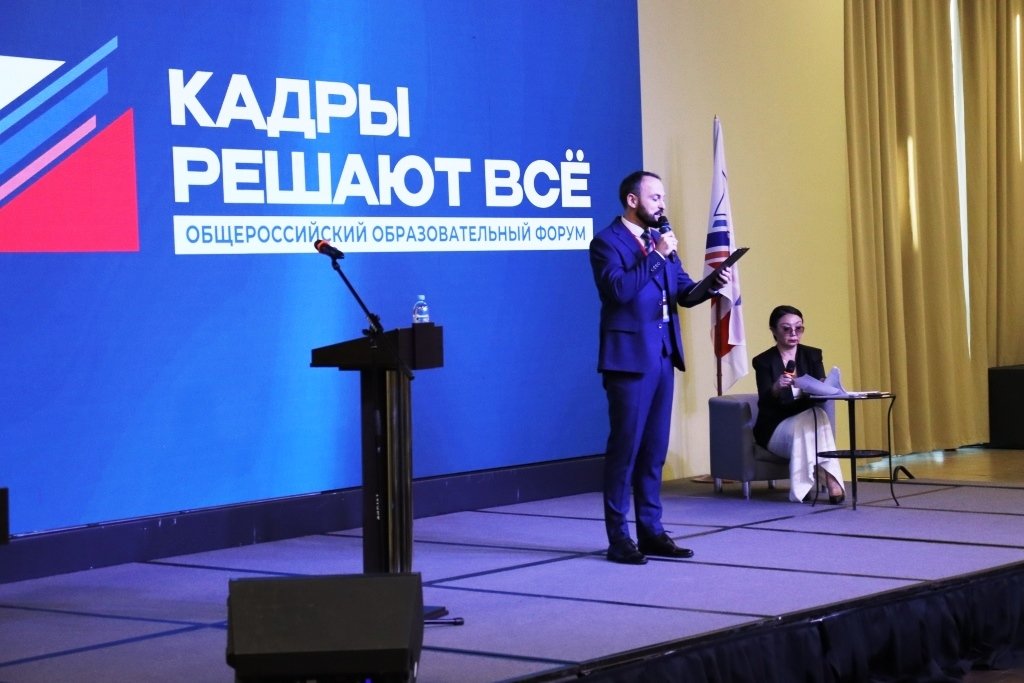 Морская техническая академия на форуме «КАДРЫ РЕШАЮТ ВСЁ»