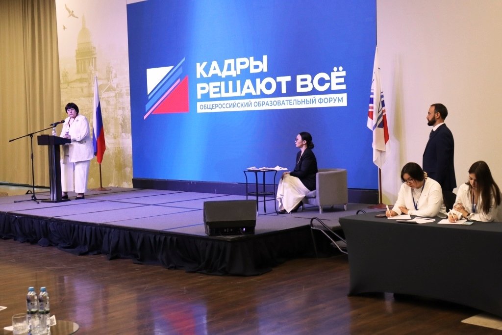 Морская техническая академия на форуме «КАДРЫ РЕШАЮТ ВСЁ»