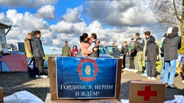 ГОРДИМСЯ, ВЕРИМ И ЖДЕМ