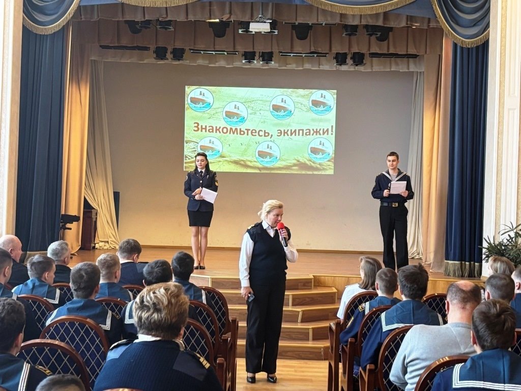 Знакомьтесь, экипажи Знакомьтесь, экипажи