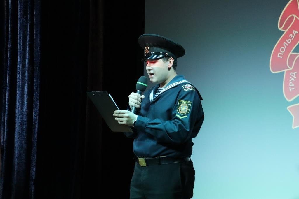 Признательность наставникам