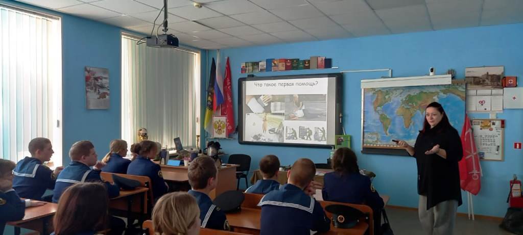 Встреча с реабилитологом Встреча с реабилитологом