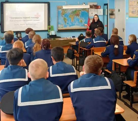 Встреча с реабилитологом Встреча с реабилитологом