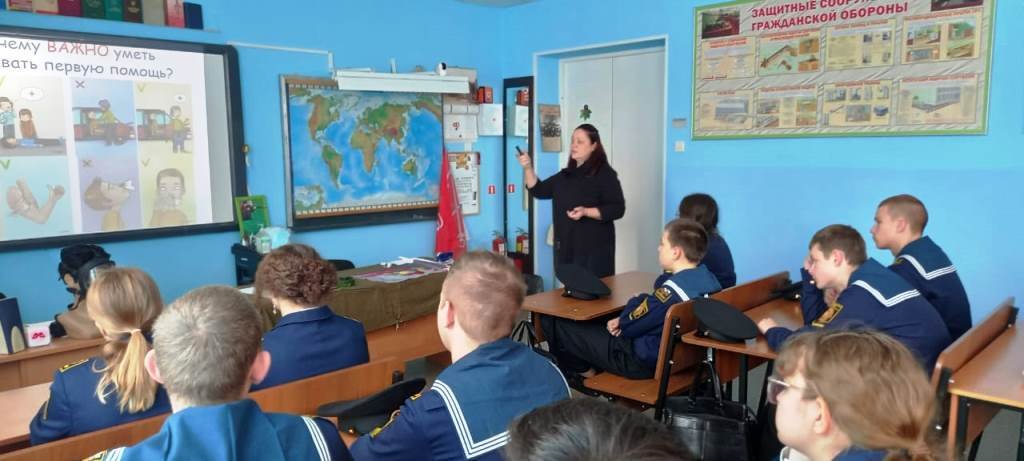 Встреча с реабилитологом Встреча с реабилитологом