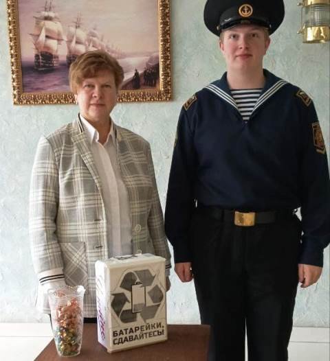 Экологическая декада