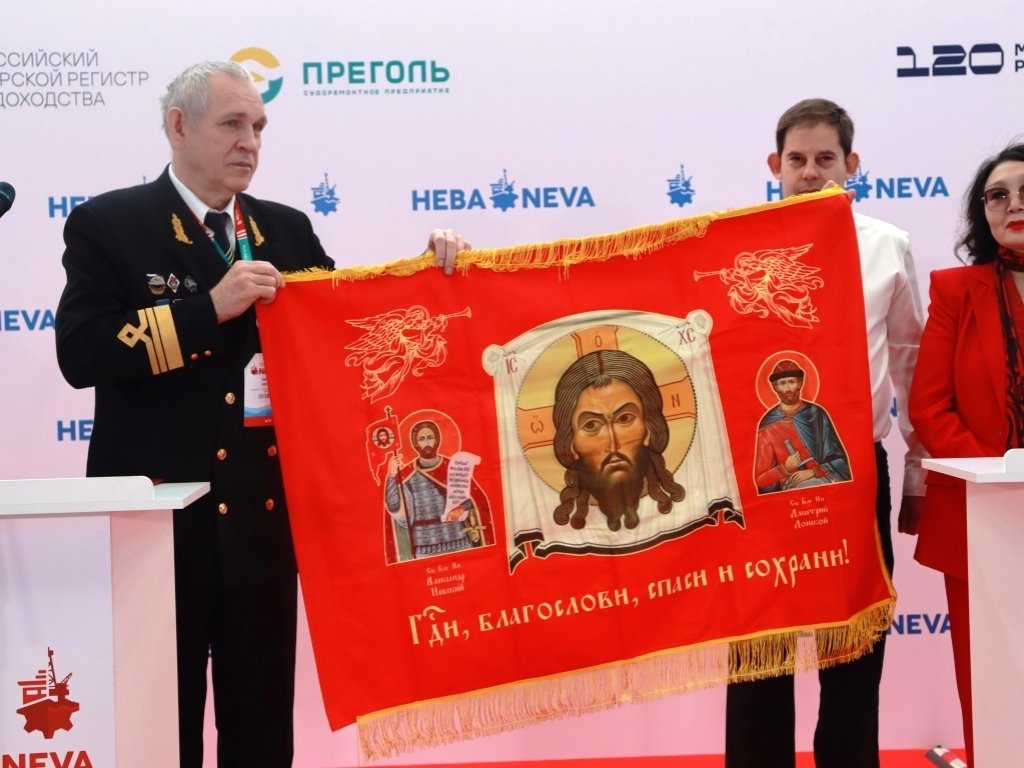 Церемония передачи знамён