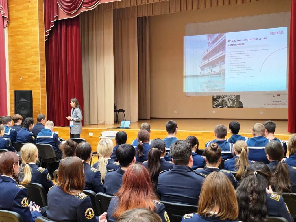 Курсанты встретились с представителями компании «ВодоходЪ». Курсанты встретились с представителями компании «ВодоходЪ».