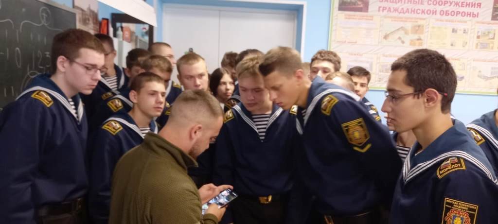 Горячая встреча