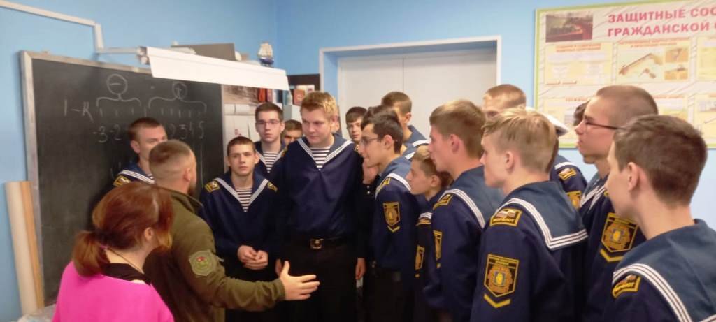 Горячая встреча