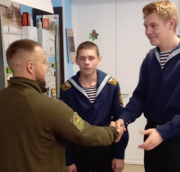Горячая встреча
