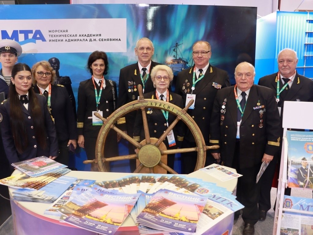 В Санкт-Петербурге стартовала XVIII Международная выставка «НЕВА 2025»