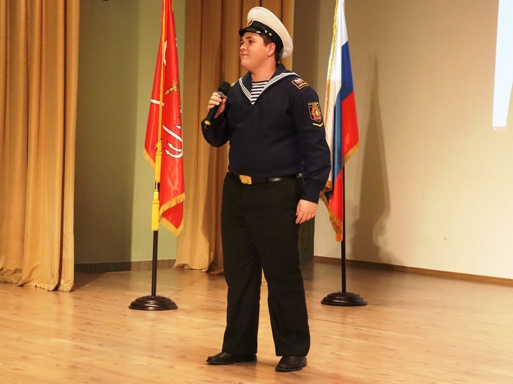ХXIХ Слёт юных моряков Санкт-Петербурга