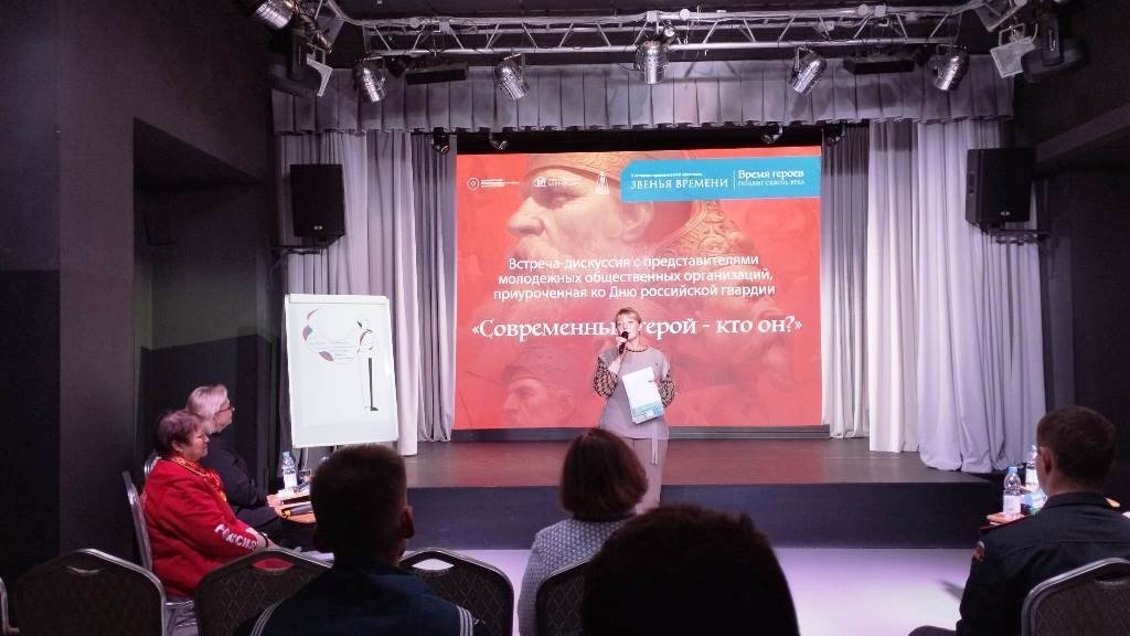 Звенья времени