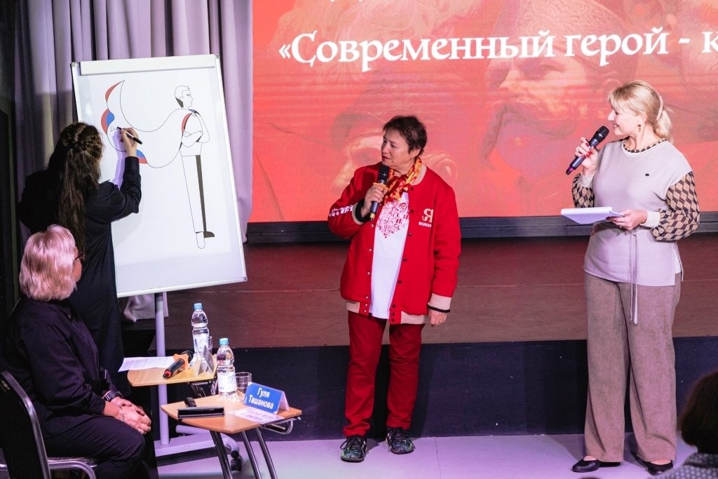 Звенья времени