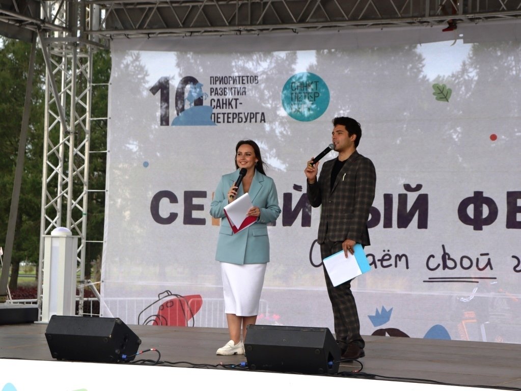 Большой Семейный Фестиваль в Парке Героев-Пожарных