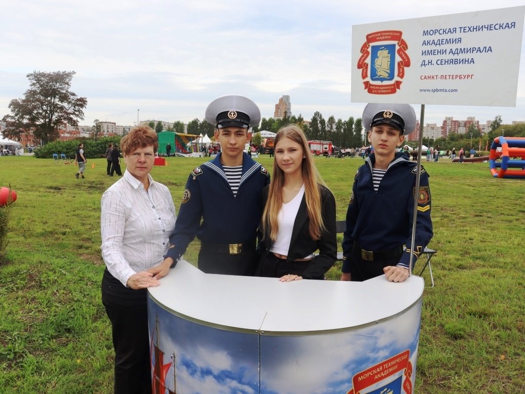 Большой Семейный Фестиваль в Парке Героев-Пожарных