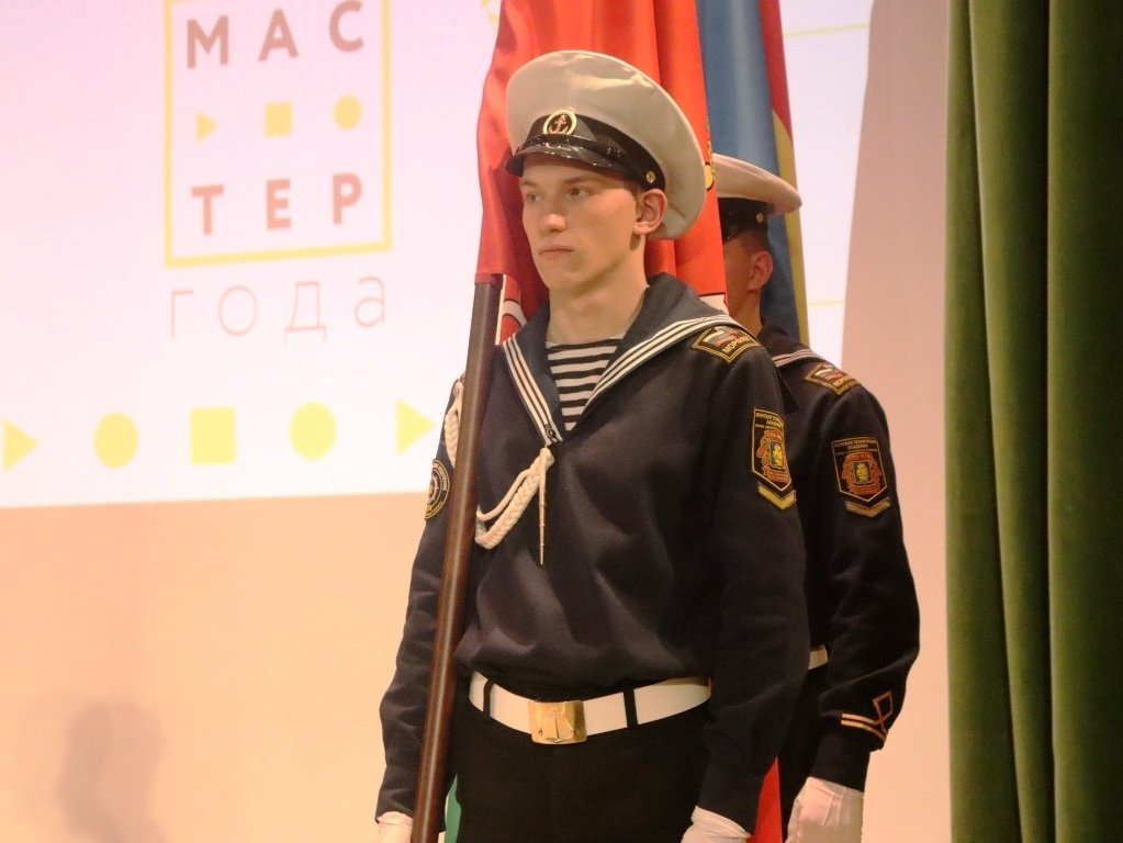 Торжественная церемония передачи окружной эстафеты флага Всероссийского конкурса «Мастер года» в Санкт-Петербурге