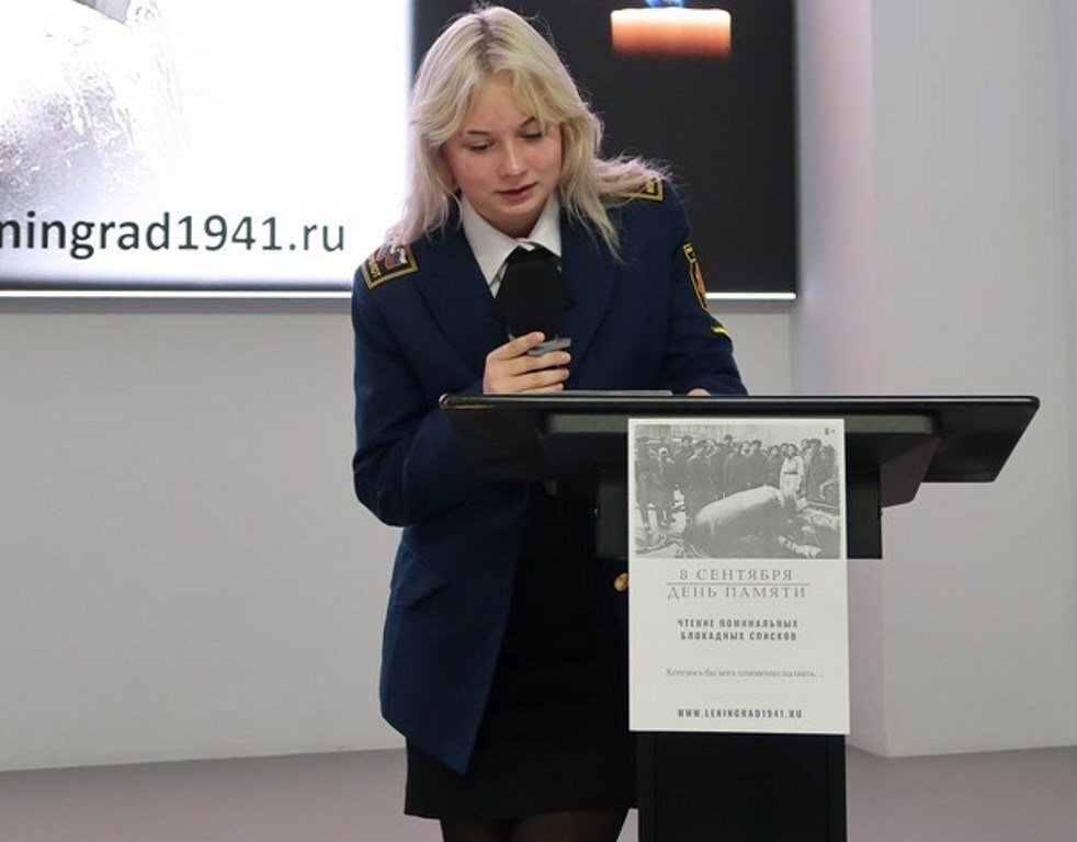 Вспомнить всех поименно Вспомнить всех поименно