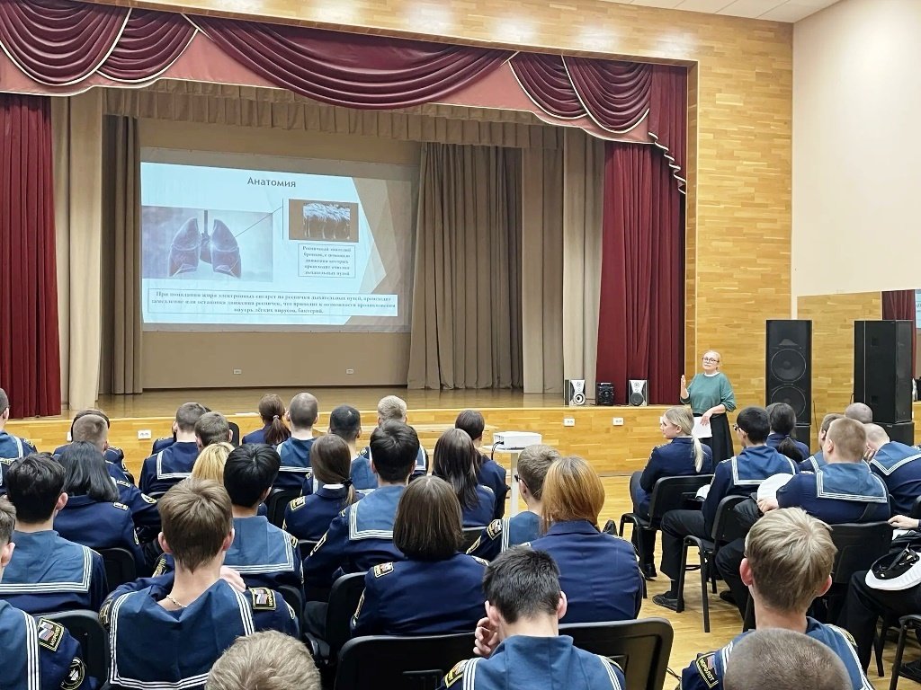 Профилактика зависимого поведения: Вейподемия