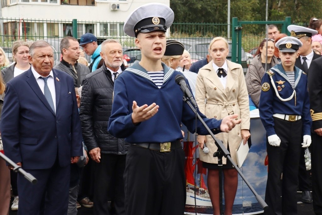 Торжественное открытие учебного года в Морской технической академии Торжественное открытие учебного года в Морской технической академии