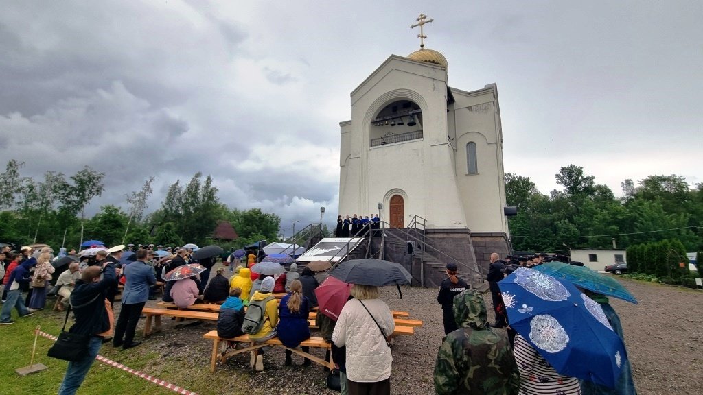 Акция Памяти «В ночь на 22 июня»
